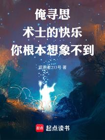 提取现金备会计分录