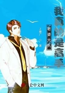 南浔财政投资