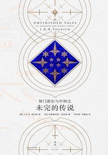 公司举办画展会计分录