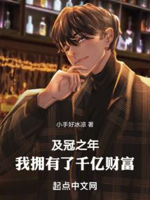 广东省中级会计事后审核