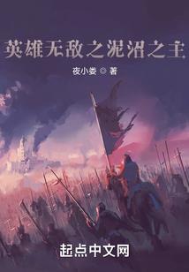 回民注册会计师哪家好