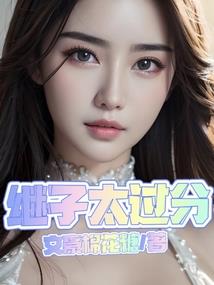 中级会计哪个网站刷题好