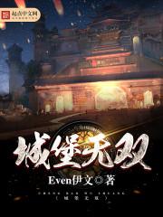 重庆财政2023