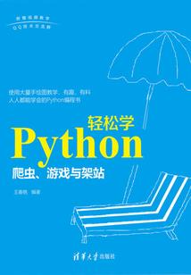 财政预算绩效管理