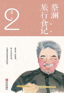 财政局属于什么管理单位