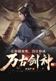 cpa培训机构排行