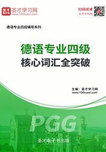 中级会计师有什么改变嘛