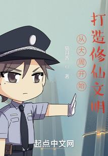 会计师被吊销后多久取消
