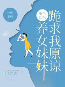 初级会计怎样学好