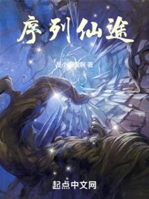 巨鹿2017财政