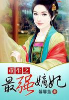 东奥继续教育登录密码