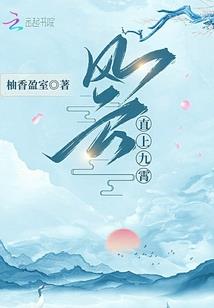 注册会计师行业潜能