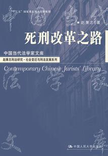中级会计多少分过线