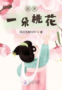 处置闲置资产会计分录