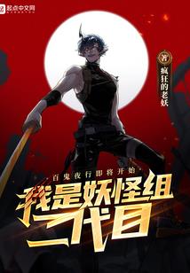 拉萨初级会计延期