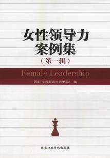亿永正勤会计师