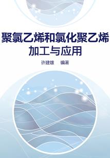 崇州初级会计怎么收费的