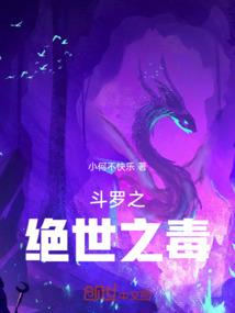 三本cpa多少门