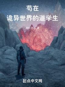货币财政政策主体是谁