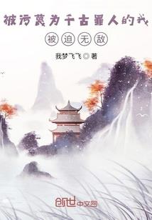 会计凭证公司