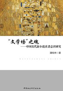 福建报考初级会计师条件