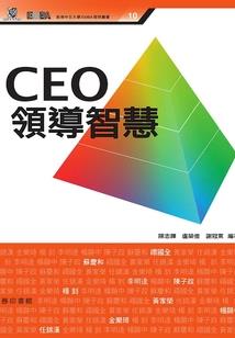 注册会计师考试资格变更