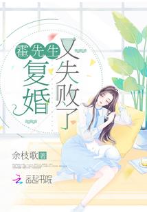 财政资金到期通知书