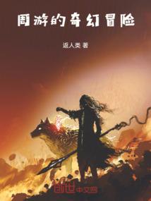 条码服务费会计分录