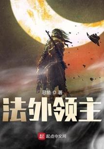 东奥口号一心向未来