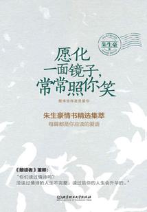 实习周记会计