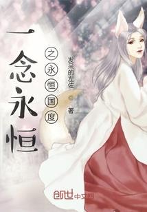 长沙会计考试初级