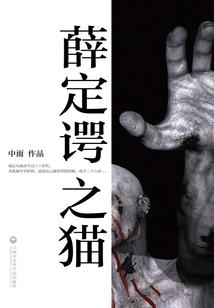购进原材料会计分录题目