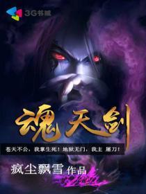 永拓会计师总部在哪