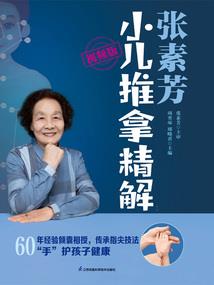 cpa学习笔记软件