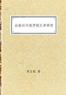 财政部关于基层财政担保