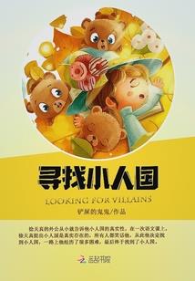 中级会计题2024