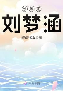 青岛财政收入靠什么