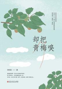 舟山财税顾问代理
