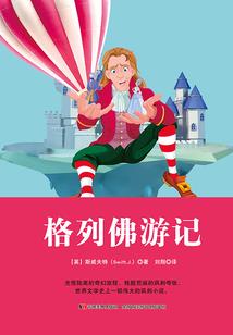 东莞市初级会计考试地点