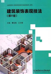 会计考试成绩多少算合格