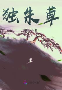 希腊财政与中国