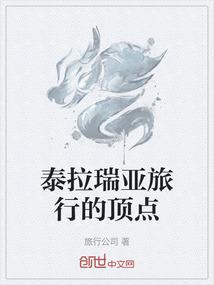 手写会计分录二级分录