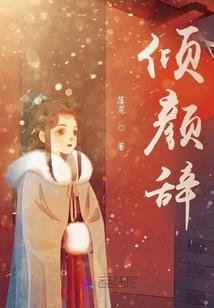 精准扶贫中财政