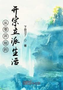 孟村财政官网公告