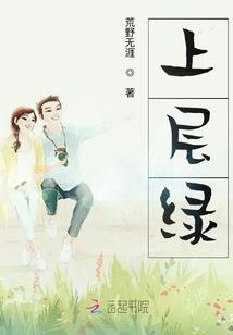 初级会计压缩机原值