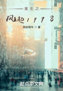 东奥新科冠军