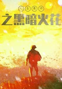 2020cpa微博