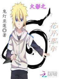 毕马威会计师沈阳