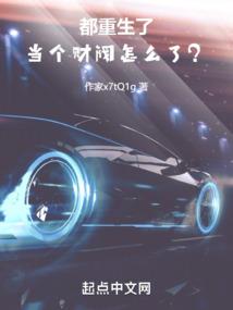 注册会计师免费题库网站