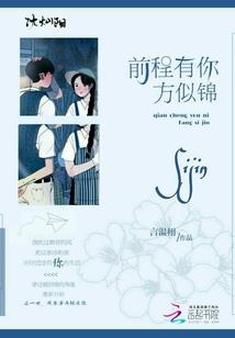 东奥小练笔